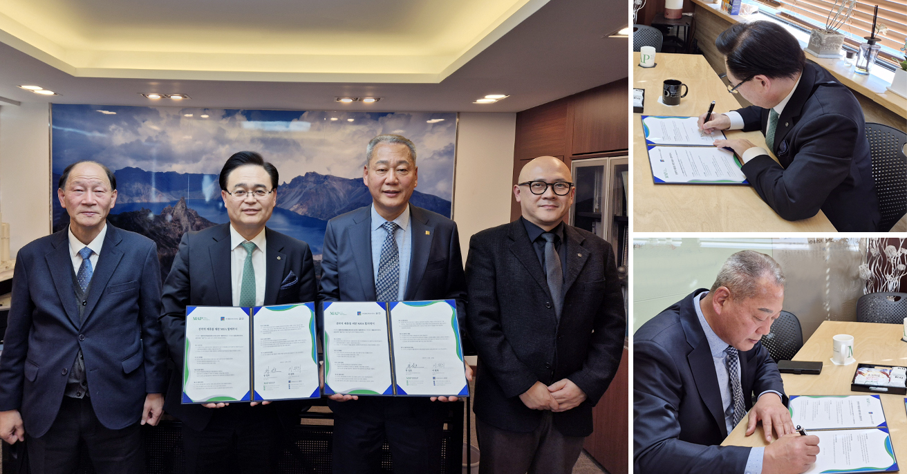엠에이피건축–종합건축사사무소 공간, 몽골 프로젝트 전략적 제휴