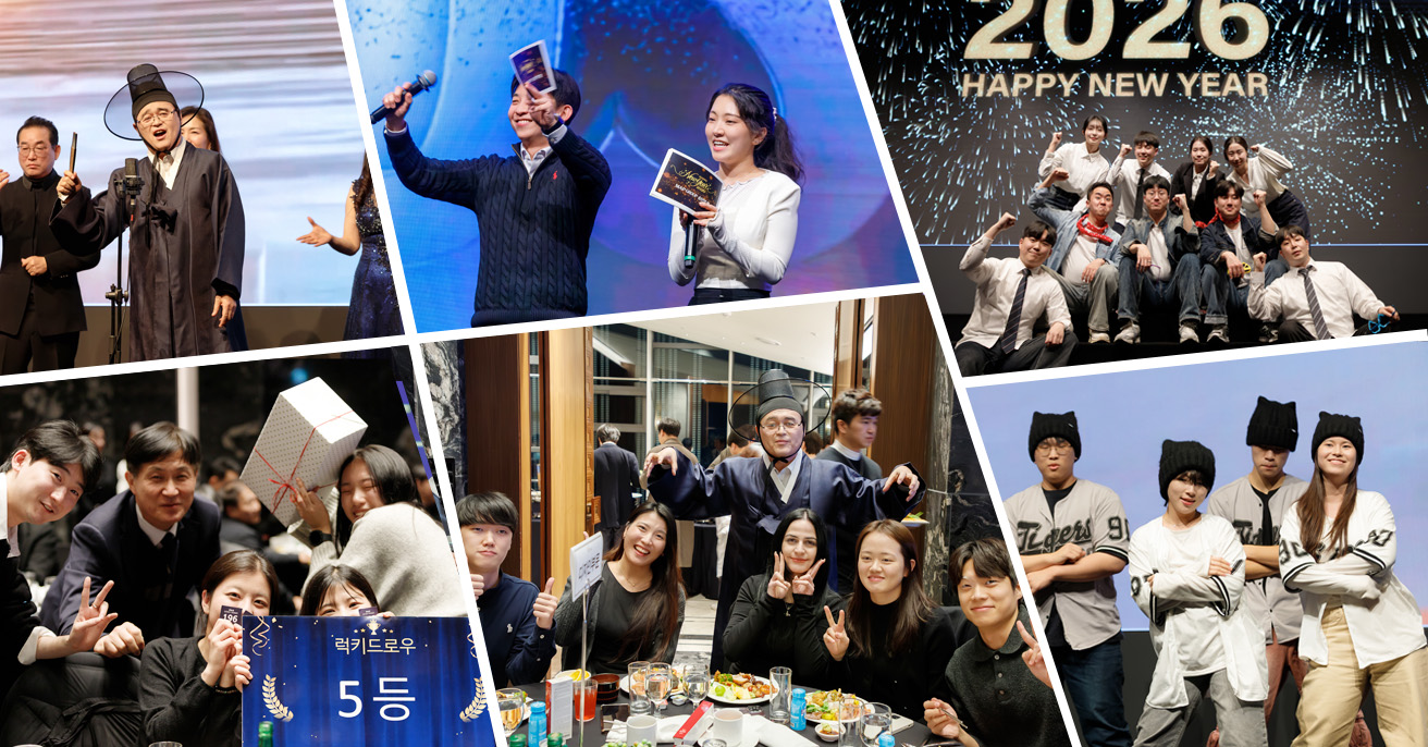 MAP Group Hosts 2025 Year-End Night