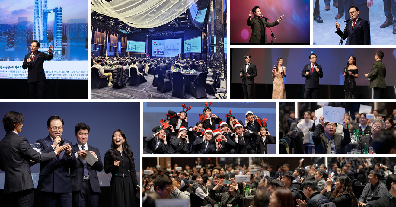 MAP GROUP Celebrates a Successful 2024 Year-End Party