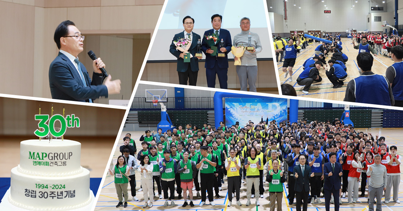 MAP GROUP Successfully Concludes 30th Anniversary Celebration